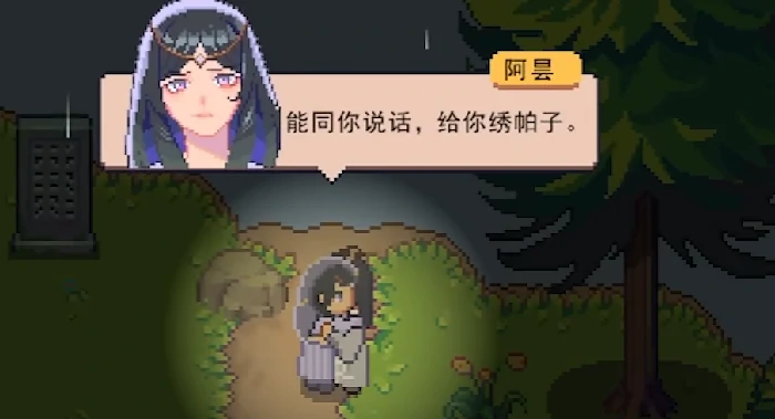 江城创业记可攻略角色全解析,江城创业记有哪些可攻略角色