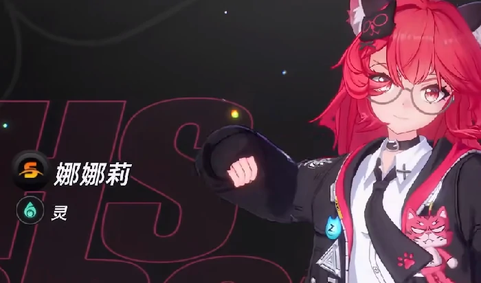 异环常驻池角色推荐,异环常驻池抽取攻略