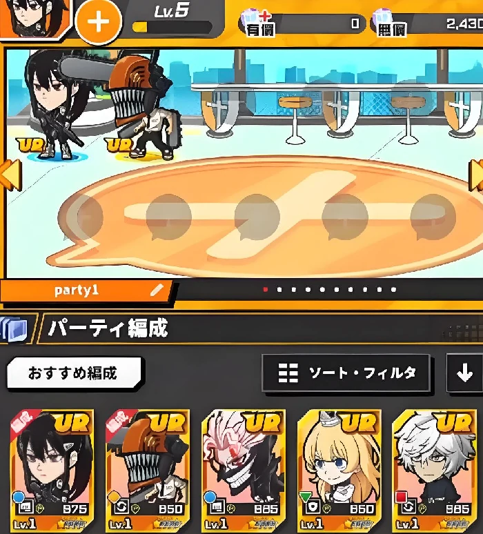 Jump大乱斗角色怎么解锁,Jump大乱斗全角色解锁方法详解