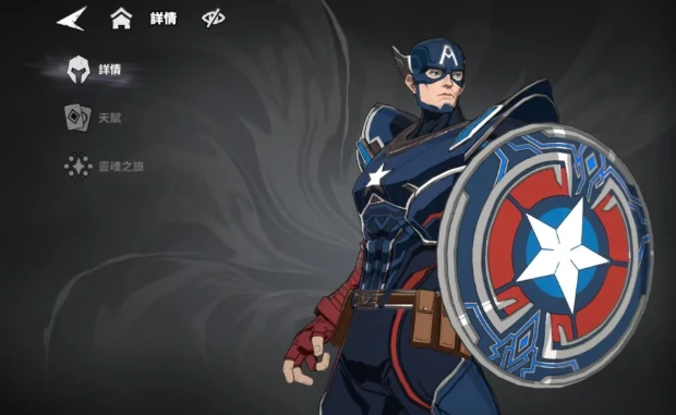 漫威秘法狂潮英雄选择指南,漫威秘法狂潮自选角色攻略分享