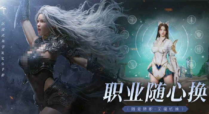 创天互娱零度曙光好玩吗,零度曙光核心玩法与游戏体验深度解析