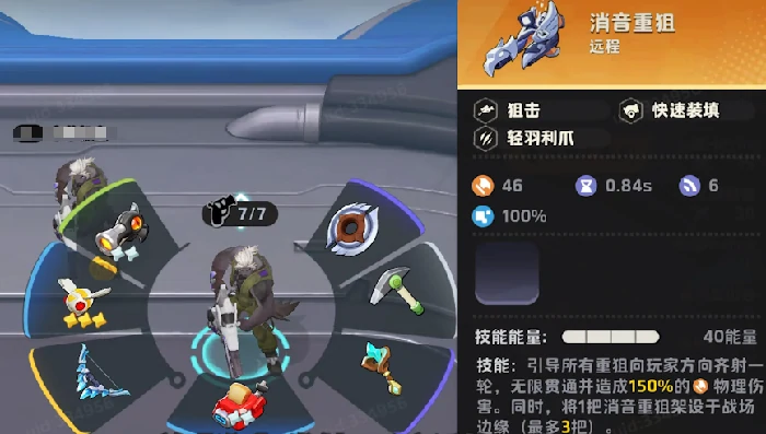 月相计划攻略,月相计划新手入门与进阶技巧详解