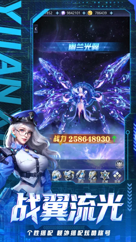 源星战域怎么样,源星战域游戏玩法与特色全面解析