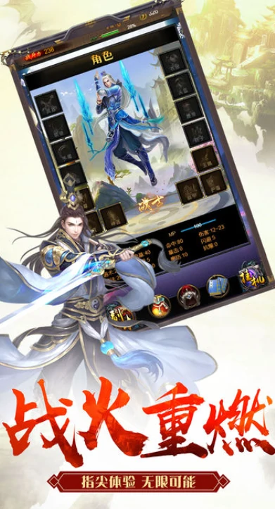 大道独行好玩吗,大道独行游戏体验与深度评测解析