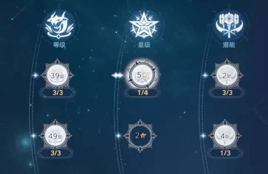 斗罗大陆诛邪传说天赋加点全解析,斗罗大陆诛邪传说新手进阶必备攻略