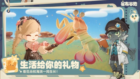 星布谷地2025能上线吗,星布谷地上线时间预测与最新消息