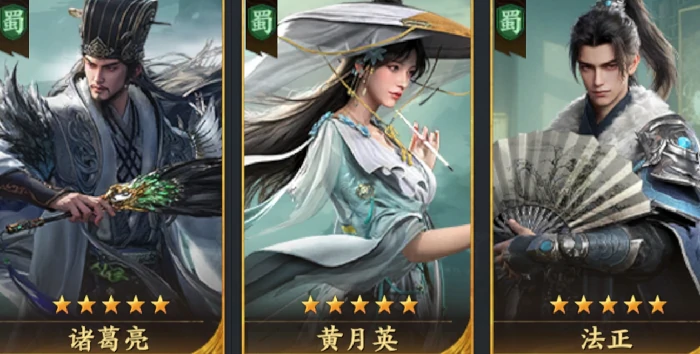 三国群英传策定九州开荒阵容搭配,三国群英传策定九州快速开荒攻略