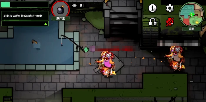 鹅鸭杀爆炸王怎么玩,鹅鸭杀手游爆炸王玩法技巧详解