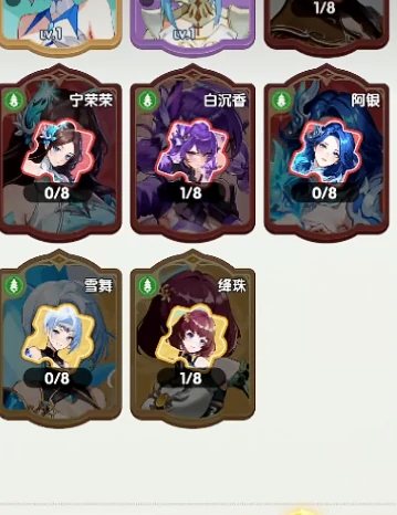 口袋斗罗大陆猫咪阵容搭配技巧,口袋斗罗大陆猫咪玩法全解析