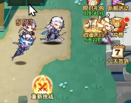 口袋斗罗大陆风啸天怎么样,口袋斗罗大陆风啸天角色强度与技能解析