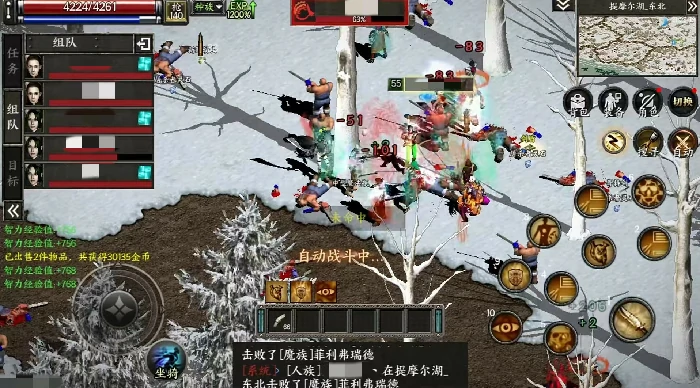 天之炼狱归来攻略大全,天之炼狱归来新手进阶玩法全解析