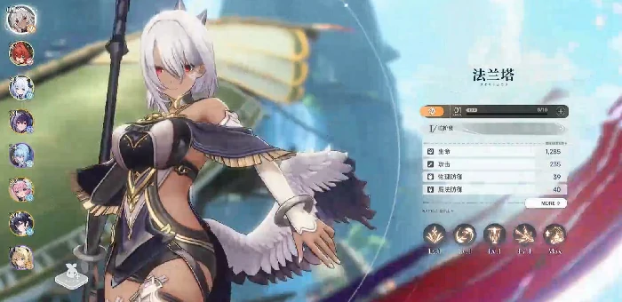 蓝色星原旅谣全角色图鉴,蓝色星原旅谣主要角色背景故事汇总