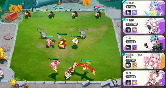 崩坏因缘精灵是抽卡游戏吗,崩坏因缘精灵玩法机制解析