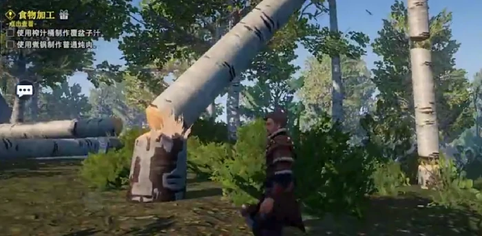 荒原曙光生存技巧全解析荒原曙光新手必看的实用小技巧