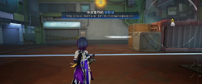 卡拉彼丘晶源感染怎么玩,卡拉彼丘晶源感染模式玩法详解