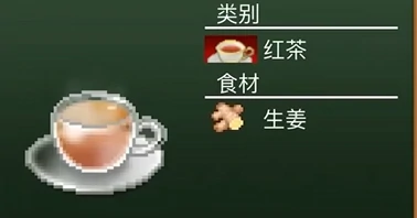 创意咖啡店物语热饮配方大全,创意咖啡店物语热门饮品制作方法分享