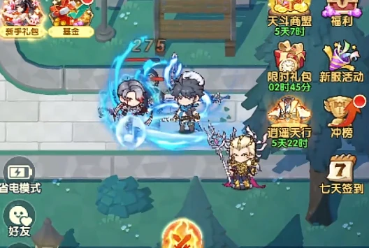 口袋斗罗大陆神装是什么,口袋斗罗大陆神装详细介绍