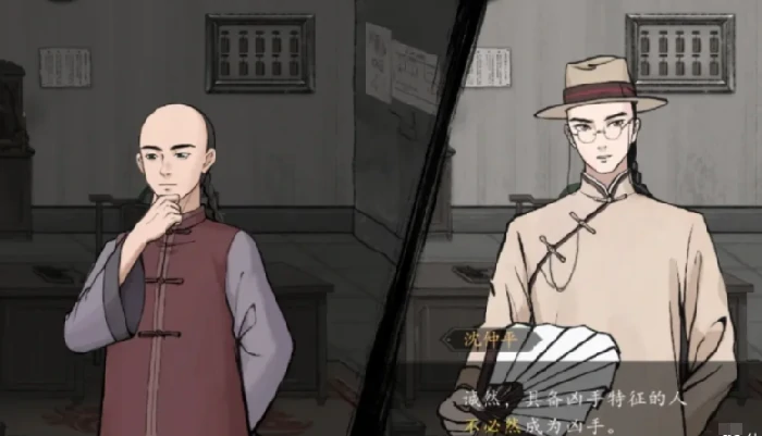 山河旅探要钱吗,山河旅探有手游版本吗