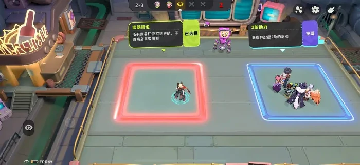 月相计划资源获取全攻略月相计划高效刷取与兑换技巧