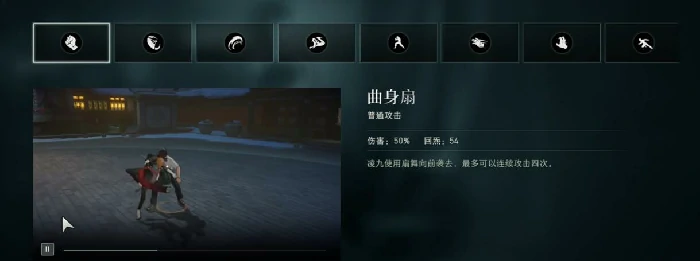 异人之下手游凌九怎么样,异人之下手游凌九角色强度全面解析