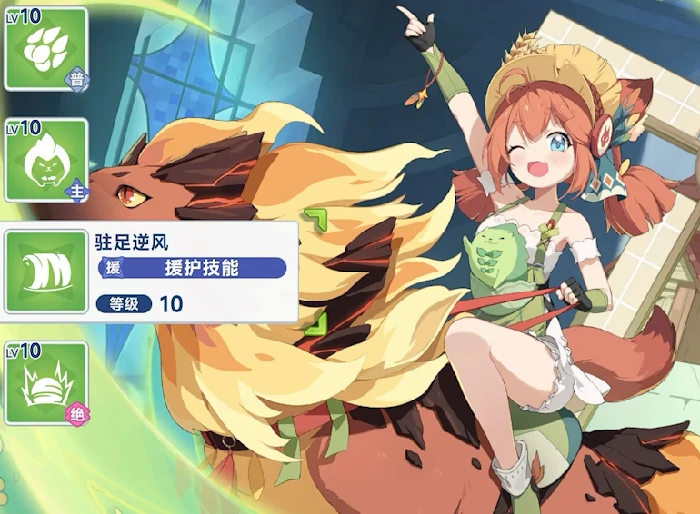 星塔旅人风系阵容搭配攻略,星塔旅人风属性角色推荐与实战应用
