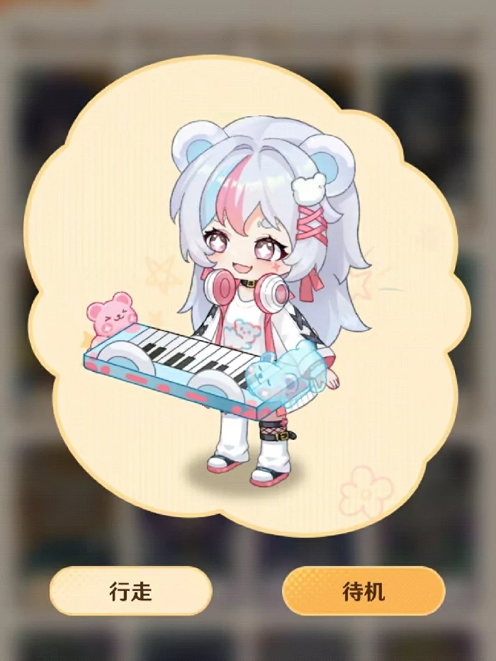 解忧小食光叉叉怎么样,解忧小食光叉叉技能效果详细介绍