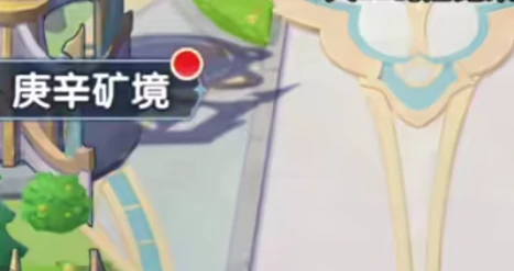 口袋斗罗大陆帮派玩法全解析,口袋斗罗大陆帮派系统进阶攻略