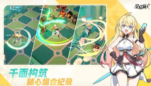 星塔旅人兑换码有哪些,星塔旅人最新礼包码与福利领取汇总