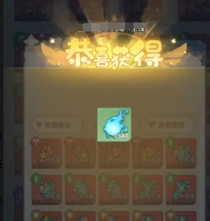 口袋斗罗大陆词条选择攻略,口袋斗罗大陆最强词条搭配技巧