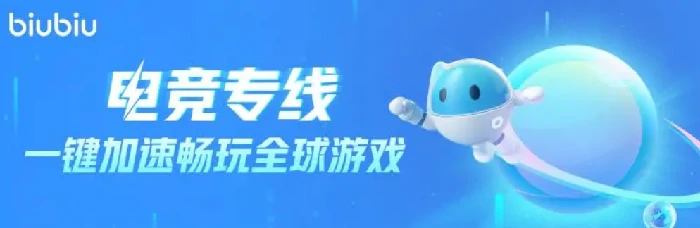 植物大战僵尸3进不去怎么办,植物大战僵尸3无法登录解决方法