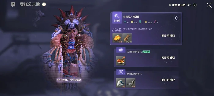 荒野起源配置需求详解,荒野起源配置要求高吗