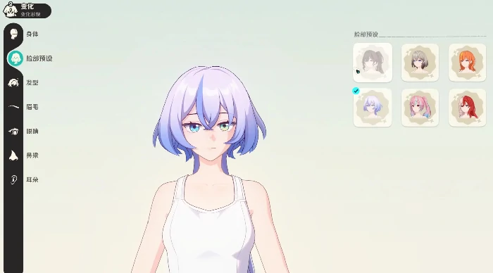 崩坏因缘精灵女主角是谁崩坏因缘精灵女主角色深度解析