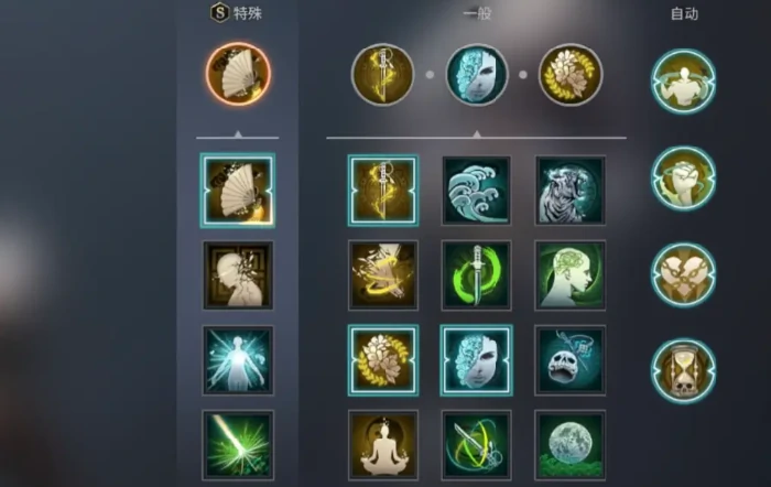 零度曙光大剑技能加点技巧,零度曙光大剑流派加点推荐