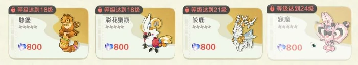 崩坏因缘精灵是抽卡游戏吗,崩坏因缘精灵玩法机制解析