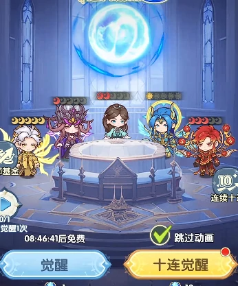 口袋斗罗大陆红卡获取攻略,口袋斗罗大陆红卡怎么获得