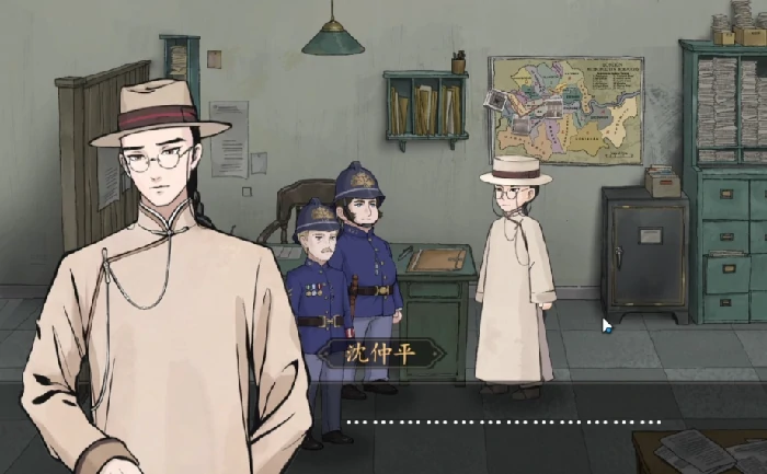 山河旅探隐藏章攻略,山河旅探隐藏章节解锁方法与玩法详解