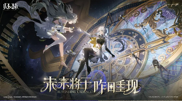 归环是单机吗,归环游戏类型详细介绍