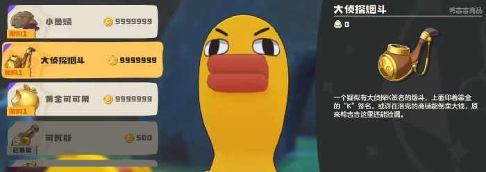 洛克王国世界洛克贝怎么刷,洛克王国手游洛克贝获取方法