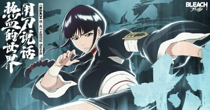 境界刀鸣强攻角色推荐,境界刀鸣高爆发英雄选择指南