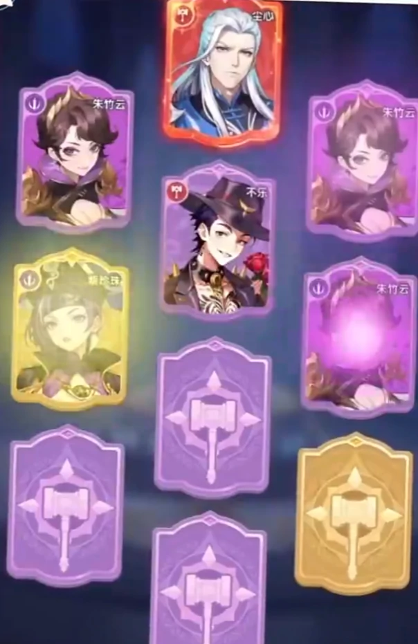 口袋斗罗大陆唐昊技能解析,口袋斗罗大陆唐昊强力技能全介绍