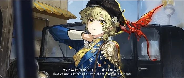 重返未来1999灰调蓝强度解析,重返未来1999灰调蓝角色全面测评