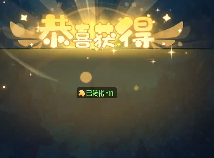 口袋斗罗大陆成神之路怎么玩,口袋斗罗大陆新手进阶全攻略