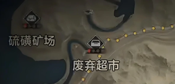 失控进化地图资源点在哪,失控进化资源点位置全解析