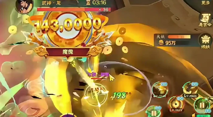 新仙魔九界魔灵获取全攻略,新仙魔九界新手必看刷灵技巧