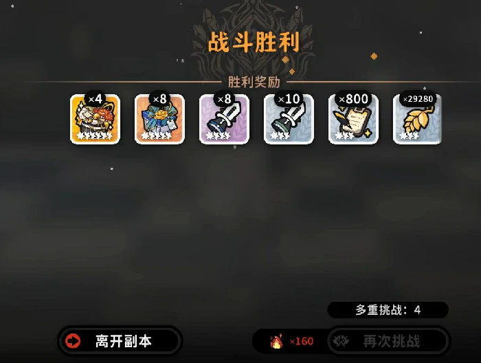 火环天赋系统全解析,火环天赋加点策略与进阶指南