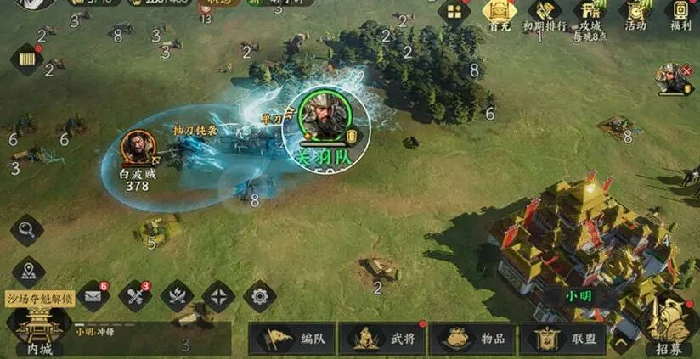 三国群英传策定九州骑兵强度解析,三国群英传策定九州骑兵玩法入门指南