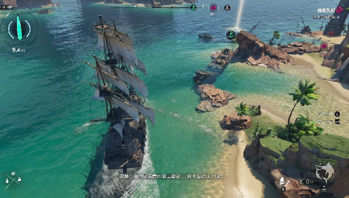 遗忘之海烹饪怎么做,遗忘之海休闲玩法全攻略