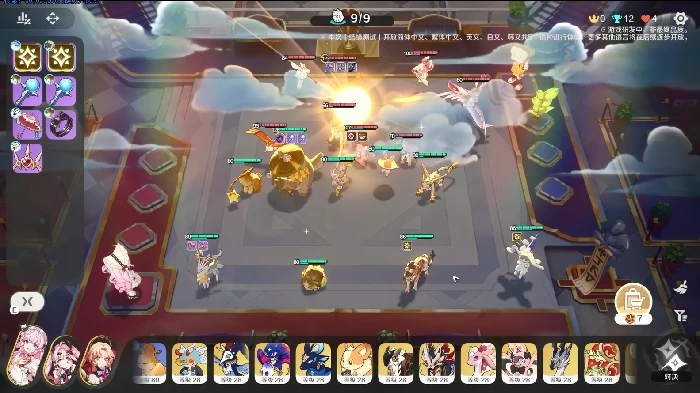 崩坏因缘精灵是什么玩法,崩坏因缘精灵自走棋模式全面解析