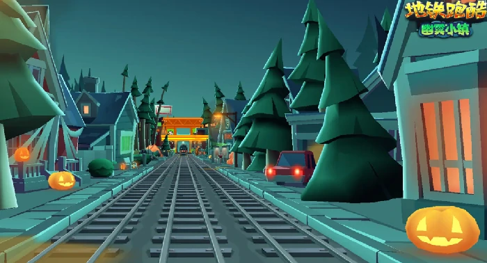 地铁跑酷万圣节版本上线,地铁跑酷2025全新万圣节地图及玩法揭秘