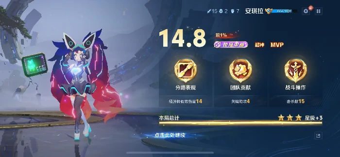 王者荣耀手环等级作用揭秘,王者荣耀手环获取方式全解析,王者荣耀